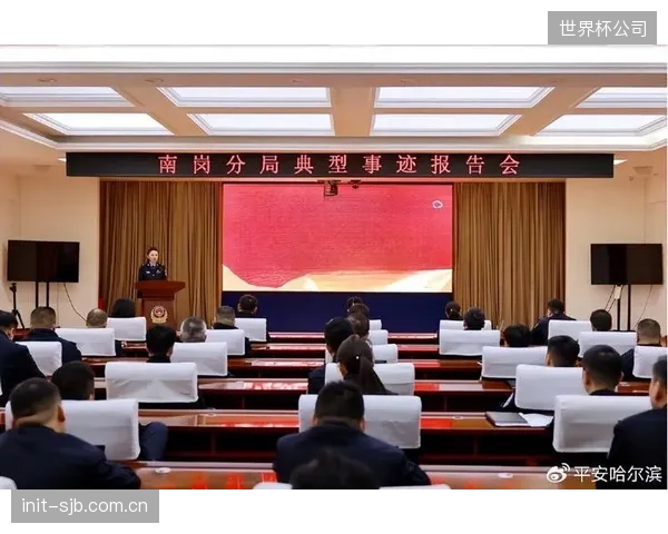 体育银行”概念告别人情驱动，标志着志愿服务激励正式进入可量化、可存储的价值兑换时代